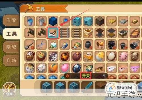 迷你世界，探索滑动方块的奇妙世界，左右滑动新技巧揭秘