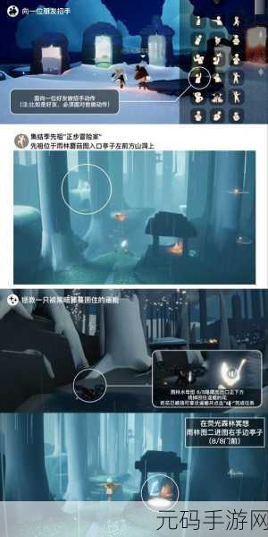 光遇探秘,神庙小先锋队长的位置与点亮秘籍
