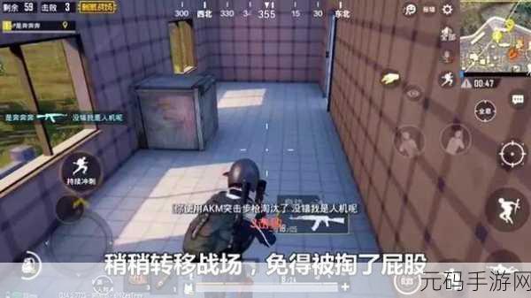 绝地求生刺激战场，信号枪无限子弹 BUG 大揭秘