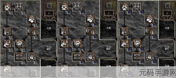 暗黑破坏神2重制版，飓风德鲁伊BD攻略大揭秘