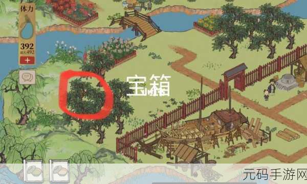 江南百景图百草生探险,宝箱与钥匙的奇妙之旅
