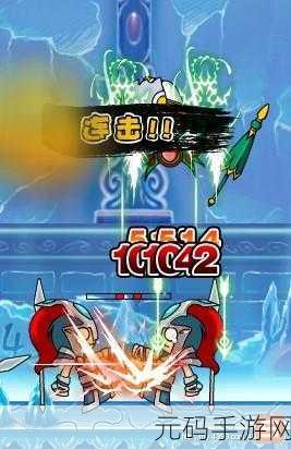 造梦西游3道具数量修改秘籍，玩家探索无限乐趣的新途径