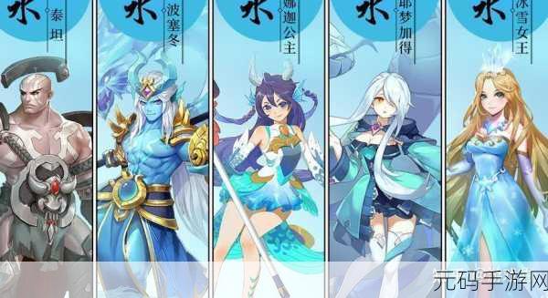 闪烁之光,探寻无敌阵容的奥秘