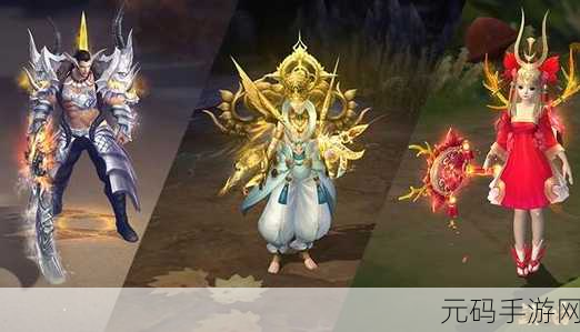镇魔曲手游坐骑大揭秘,多样选择伴您畅行