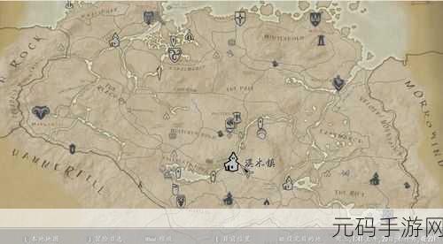 上古卷轴5，天际省房产投资指南