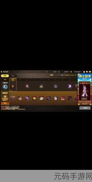 DNF 手游,皎玉卡与 12 属强的深度剖析与抉择