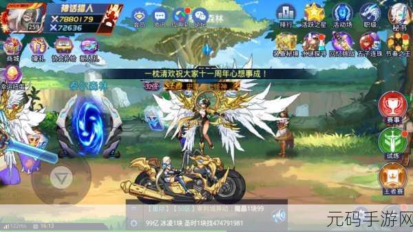 时空猎人星际迷航,挑战极限,解锁宇宙深处的无尽宝藏
