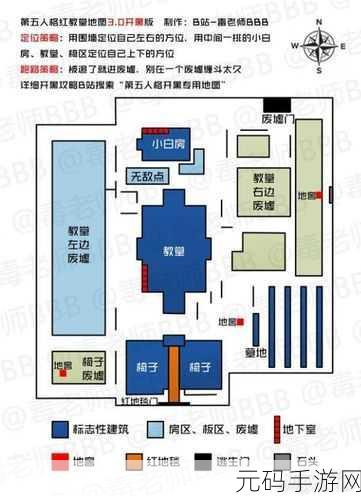 第五人格简谱大热,解码音乐魅力,探索游戏新维度