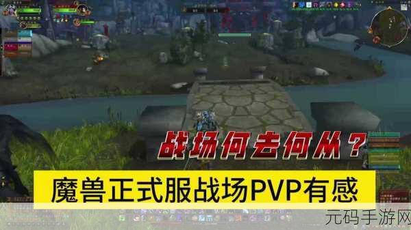 幻塔巅峰联赛激战正酣,PVP战场人机与真人辨识全攻略