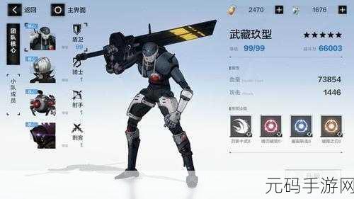 战双帕弥什空想回廊，深度攻略之核心武器与玩法大揭秘