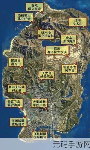 GTA 5深度探索，解锁反叛者越野车的购买秘籍