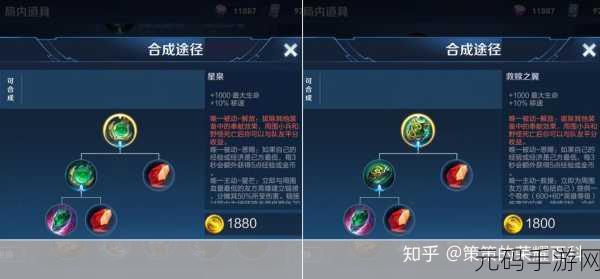 王者荣耀唐三藏深度攻略，解锁全能法师的制胜之道