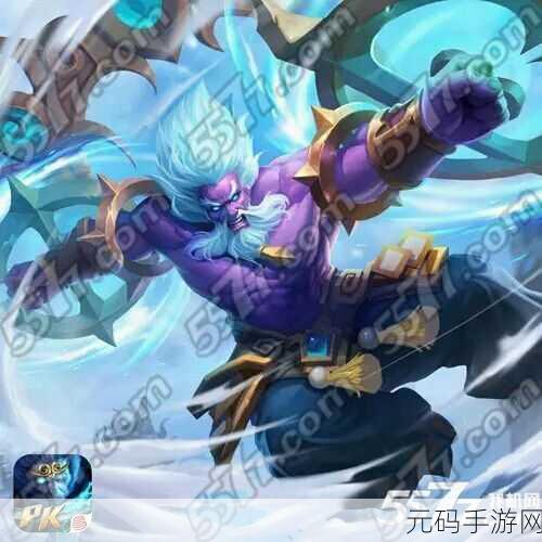 乱斗西游至圣明王降临，解锁全新获取攻略