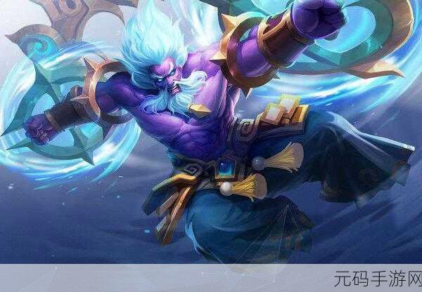乱斗西游至圣明王降临，解锁全新获取攻略