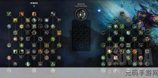 魔域战士转职天赋加点全攻略，打造无敌战场霸主