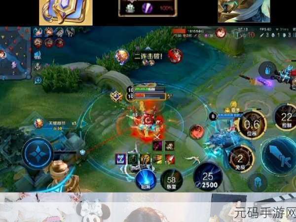 王者荣耀守卫峡谷模式无故掉血风波解析