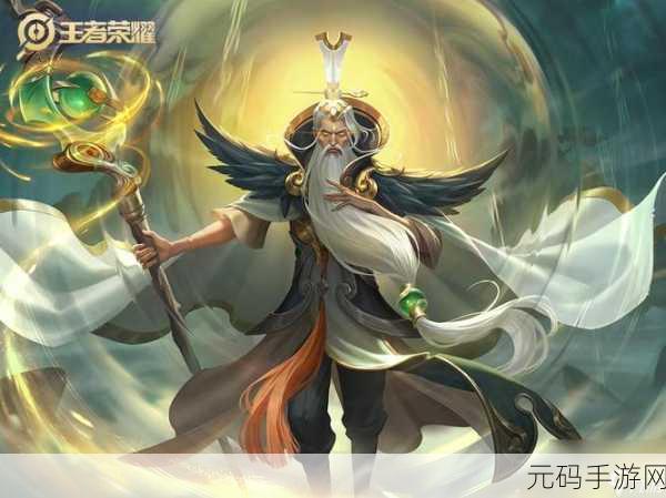 王者荣耀姜子牙封神新技能揭秘，如何助队友突破等级上限