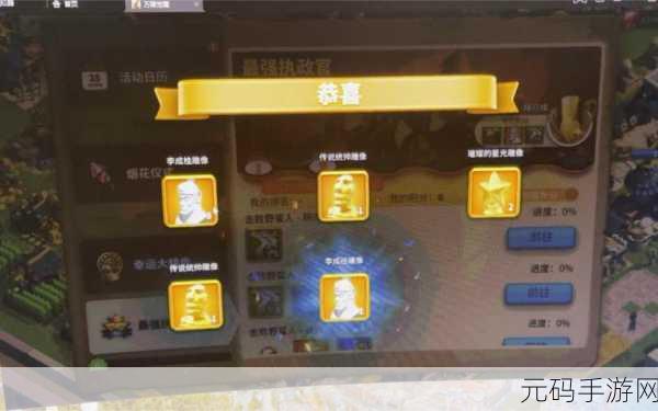 万国觉醒手游，李狗登场时间大揭秘与全面攻略