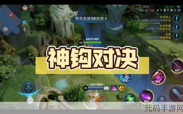 王者荣耀高手秘籍，钟馗1V1巅峰对决，塔下神钩夺命瞬间