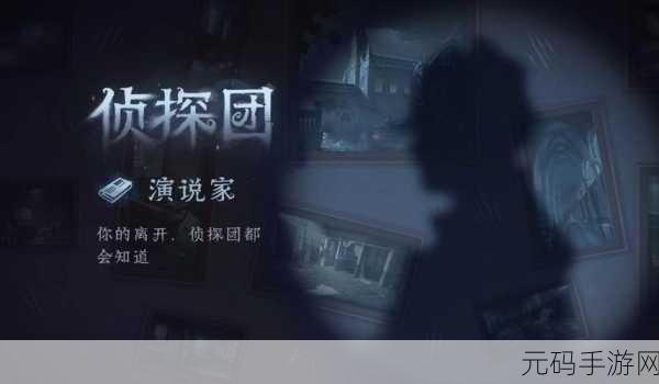 第五人格模仿者游戏,角色大揭秘,策略与趣味的完美碰撞