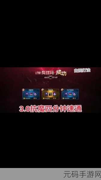 DNF高爆率卡片探秘，哪个地下城副本是玩家的宝藏之地？