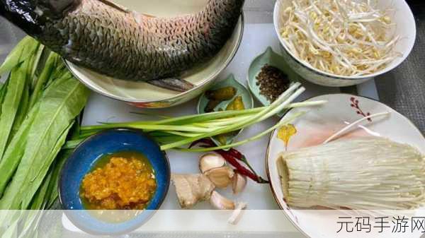 江南百景图花椒寻觅记,解锁食材新攻略
