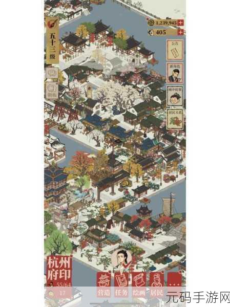 江南百景图，解锁友情商店，打造梦幻水乡购物攻略