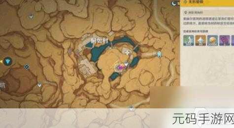 原神遗迹探秘，解锁圆盘机关的奇妙之旅