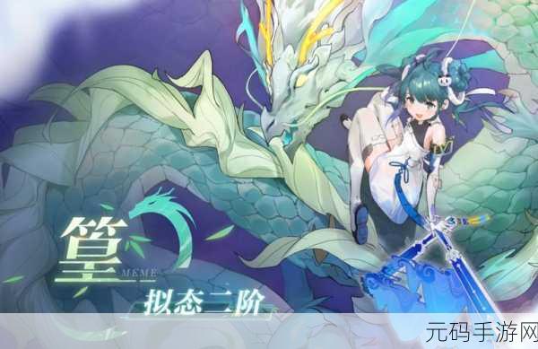 幻塔孟章角色大热，配队攻略助你征服四方