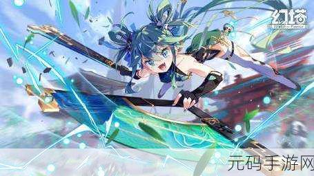 幻塔孟章角色大热，配队攻略助你征服四方