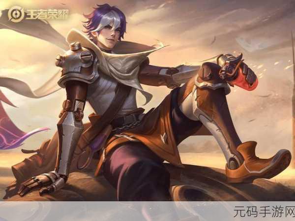 王者荣耀，鬼谷子——策略与控制的隐身大师，值得入手吗？