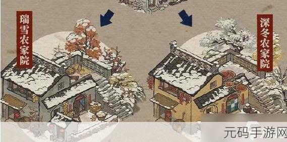 江南百景图黄泥资源大揭秘,多重用途与获取攻略
