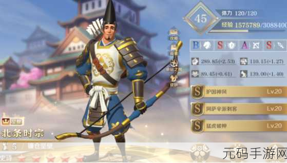 文明 6 秦始皇开局指南，称霸世界的秘诀