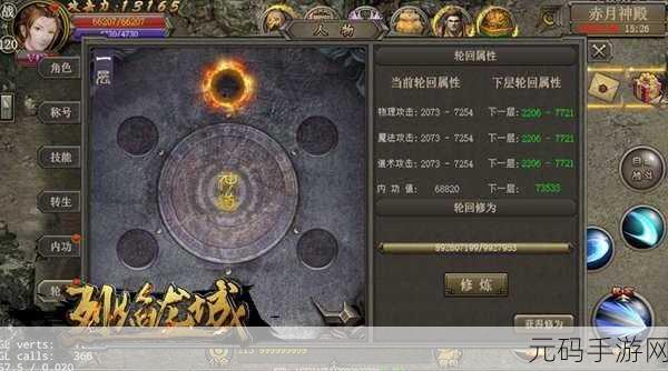 地下城与勇士PK场烽火再起，深度剖析，绝技争锋谁主沉浮？