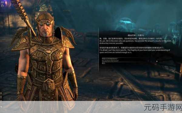 上古卷轴5天际深度探索,锻造、附魔与炼金全攻略