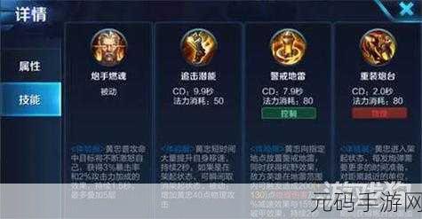 王者荣耀传奇表现荣耀揭秘,解锁至高荣耀的秘籍