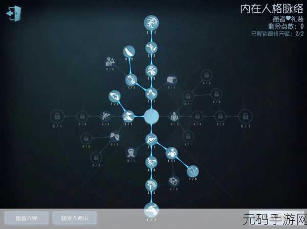第五人格，揭秘幸运儿上分秘籍，解锁无限可能