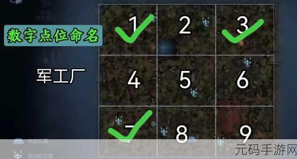 第五人格，揭秘幸运儿上分秘籍，解锁无限可能