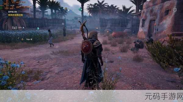 PS4 刺客信条起源，角斗场探秘之旅