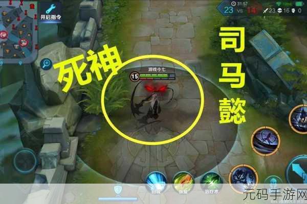 王者荣耀司马懿技能连招揭秘,高爆发刺客的制胜之道
