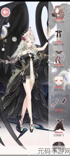 奇迹暖暖11-8少女级挑战，解锁S超高分搭配秘籍，闪耀你的时尚之路！