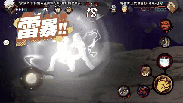 火影忍者手游，神威卡卡西上线时间大揭秘与详细攻略