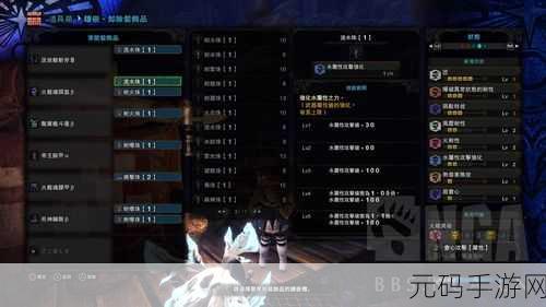 诺亚之心双刀加点攻略,技能加点推荐助你驰骋战场