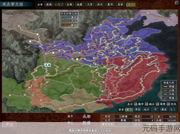 三国志战略版,投石车威力之谜,为何有时显得没伤害?