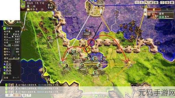 三国志 14 基建断粮秘籍，掌控全局的关键策略