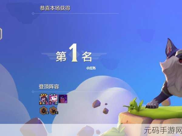 金铲铲之战,冰雪节派对加速雪球口令码大揭秘