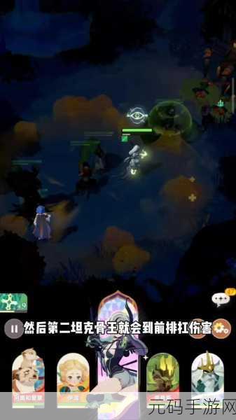 剑与远征28-27关卡深度解析,顶级阵容搭配,助你征服难关