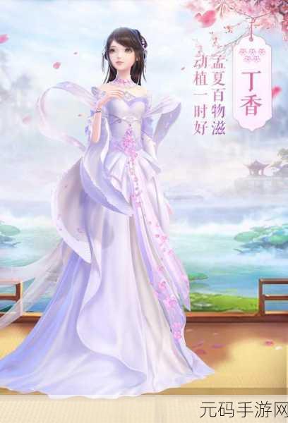 云裳羽衣命运之子,新手问答与玩法全攻略
