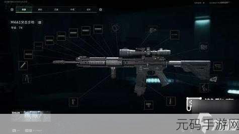 三角洲行动驾驶位改装秘籍,全面解析与实战指南