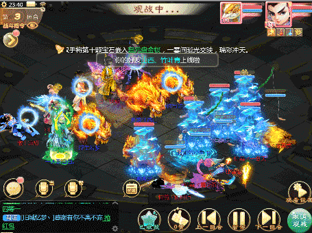 大话西游手游捉迷藏秘籍,带你玩转神秘游戏